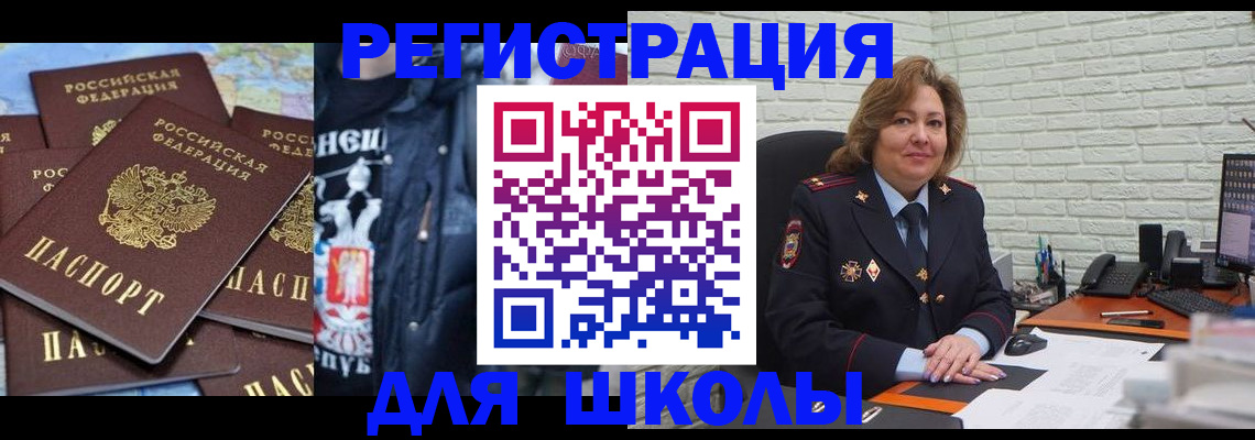 пропишу в квартире в Кунгуре